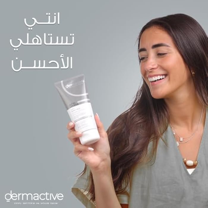 DERMACTIVE Acti White 2-in-1 Body Milk – 200 ml Brightens & Hydrates, Targets Uneven Tone, Lightweight Nourishing Care All Skin Types, Dermatologist Tested, Daily Use – AM & PM - Image 2